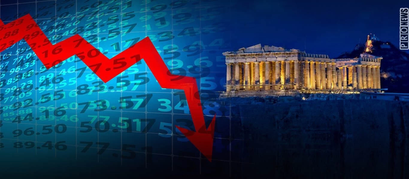 Πανηγυρίζει η κυβέρνηση με την κατάρρευση της χώρας: «Το ΑΕΠ μειώθηκε 